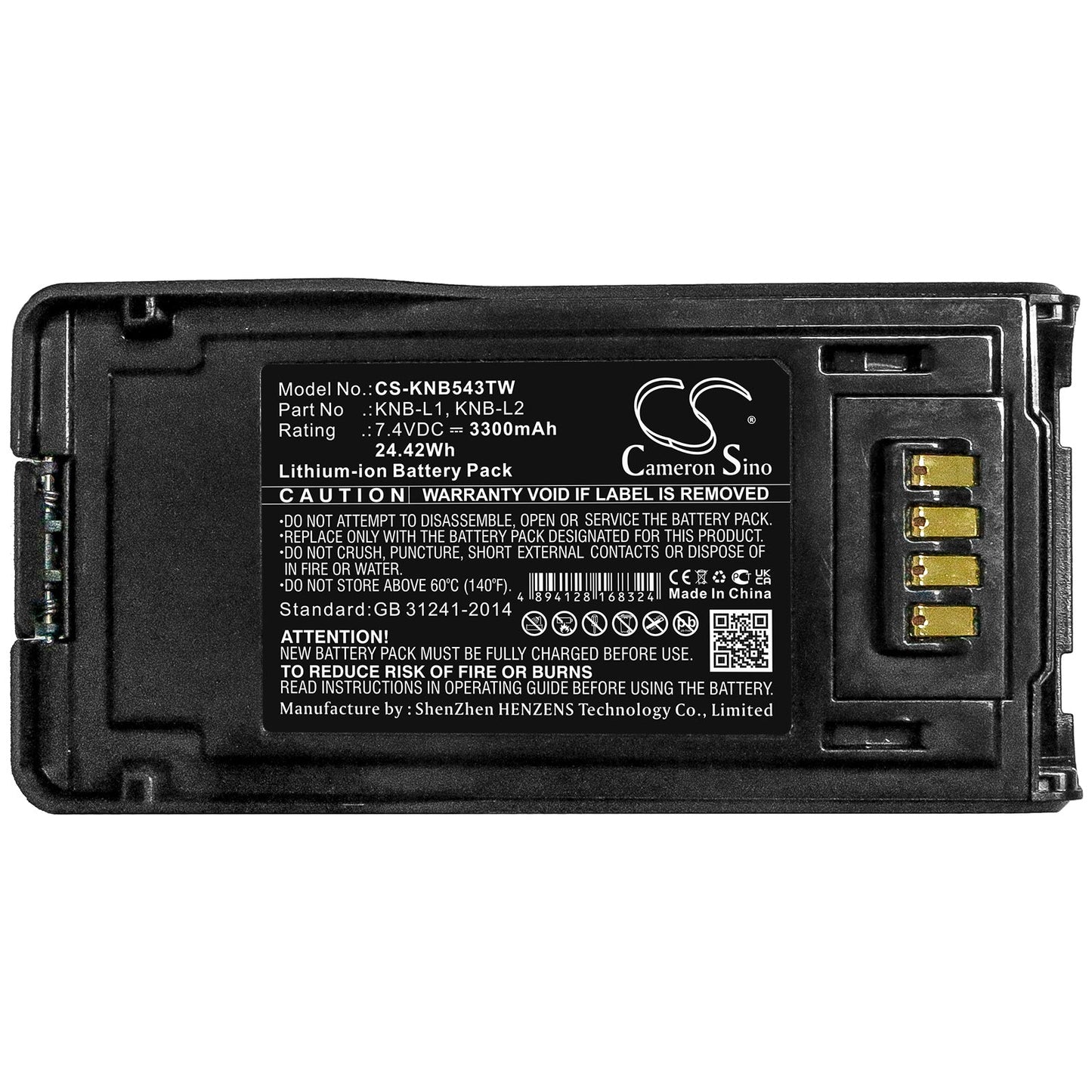 Replacement Battery for Kenwood  NX-5000 – Two-Way Radio – 3300mAh / 24.42Wh / 7.4V