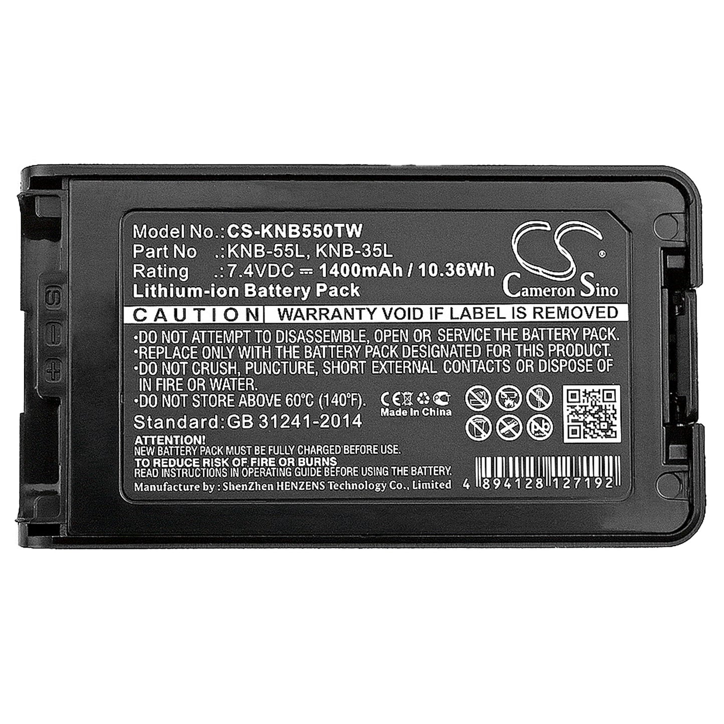 Replacement Battery for Kenwood  NX-220 – Two-Way Radio – 1400mAh / 10.36Wh / 7.4V
