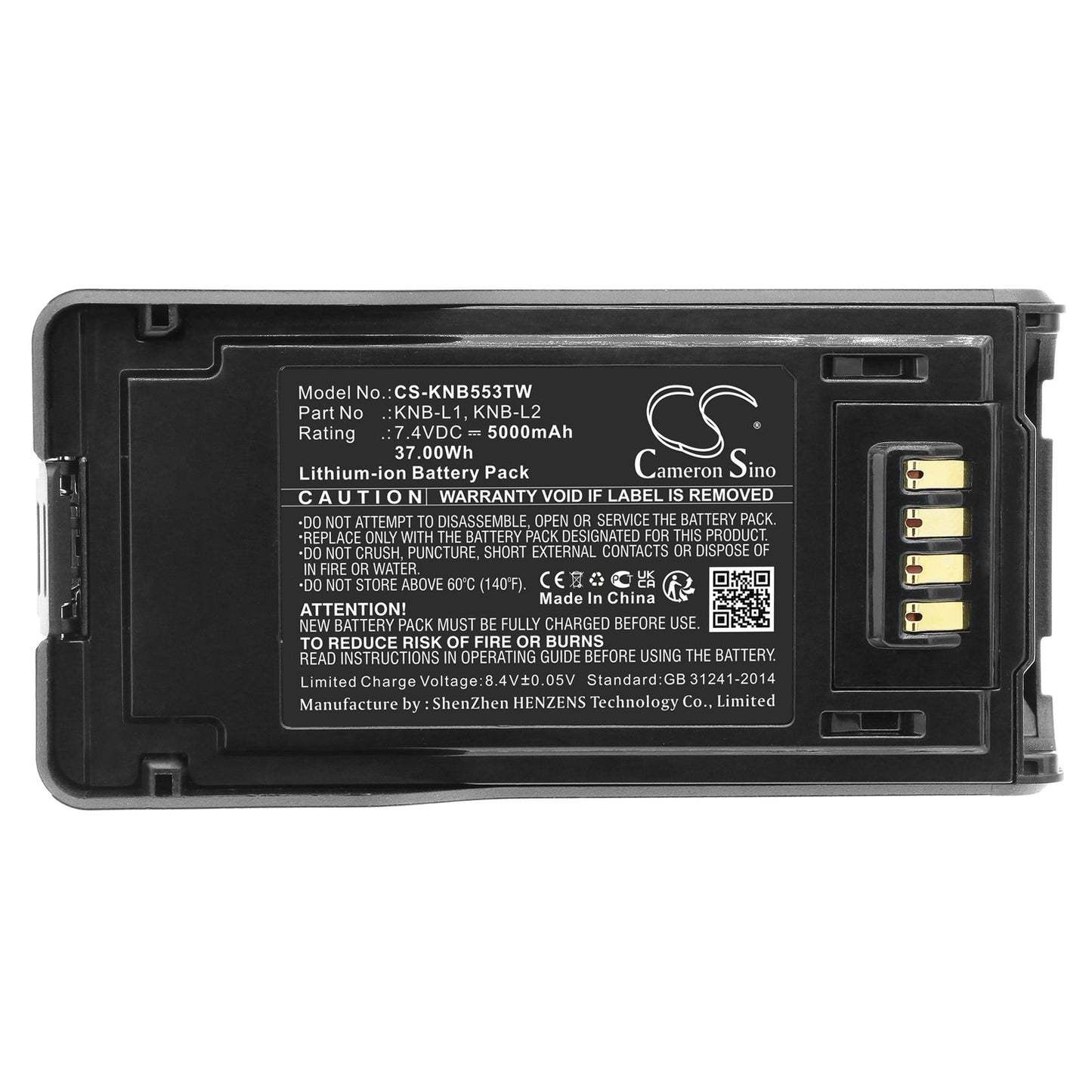 Replacement Battery for Kenwood  NX-5000 – Two-Way Radio – 5000mAh / 37.0Wh / 7.4V