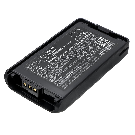 Replacement Battery for Kenwood NX-220 – Two-Way Radio – 2000mAh / 7.4V