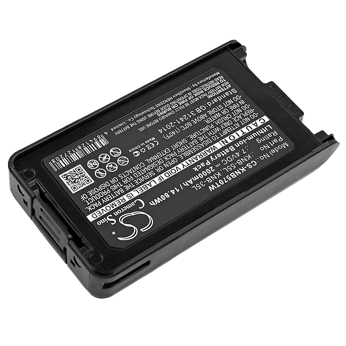 Replacement Battery for Kenwood  NX-220 – Two-Way Radio – 2000mAh / 14.80Wh / 7.4V