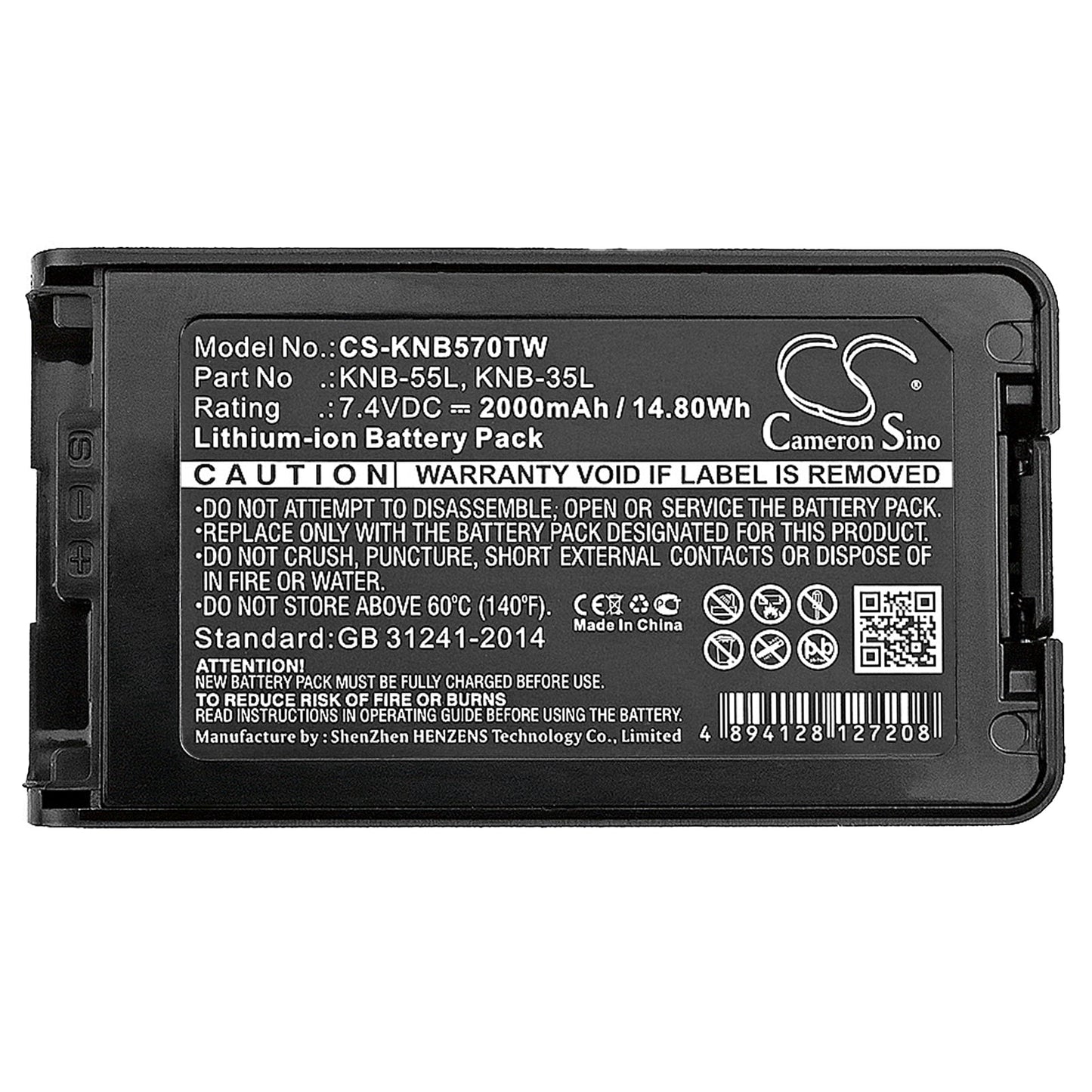 Replacement Battery for Kenwood  NX-220 – Two-Way Radio – 2000mAh / 14.80Wh / 7.4V