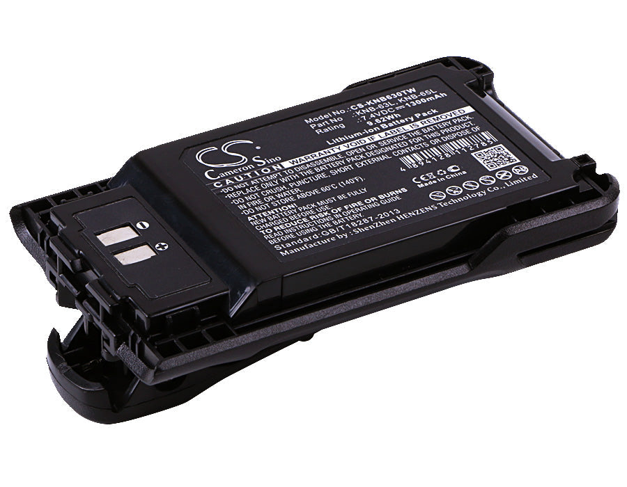 Replacement Battery for Kenwood  THK20 – Two-Way Radio – 1300mAh / 9.62Wh / 7.4V
