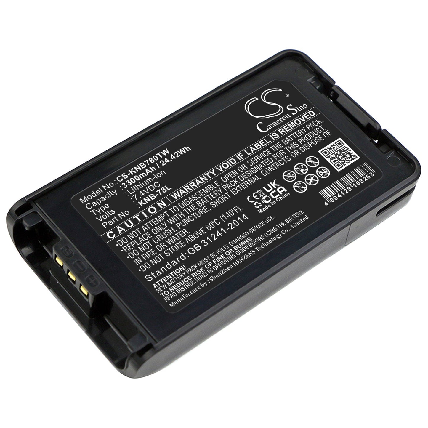 Replacement Battery for Kenwood  NX-220 – Two-Way Radio – 3300mAh / 24.42Wh / 7.4V