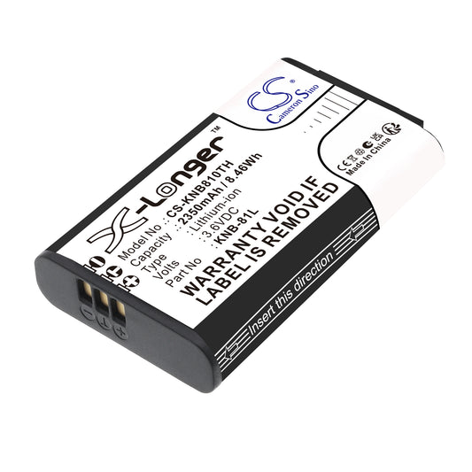 Replacement Battery for Kenwood NX-P500 – Two-Way Radio – 2350mAh / 3.6V