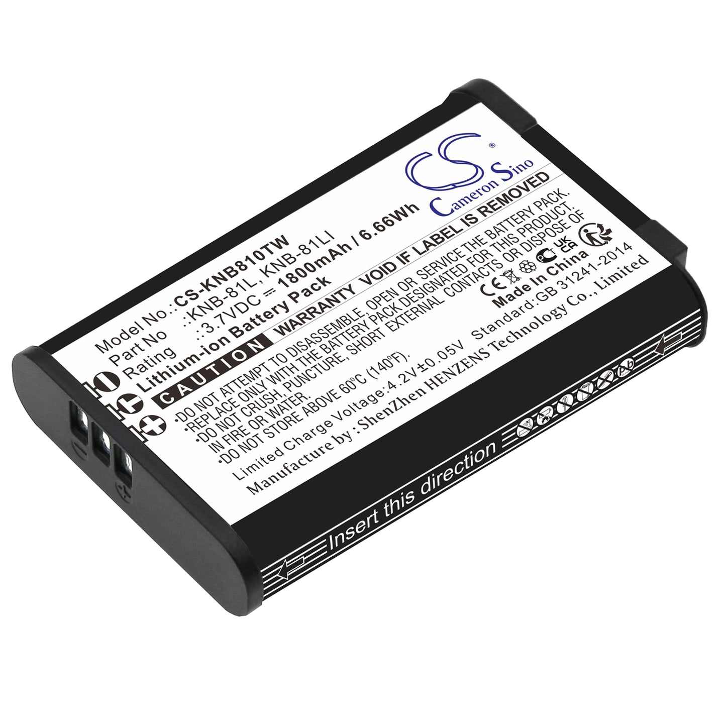 Replacement Battery for Kenwood NX-P500 – Two-Way Radio – 1800mAh / 3.7V - image 1