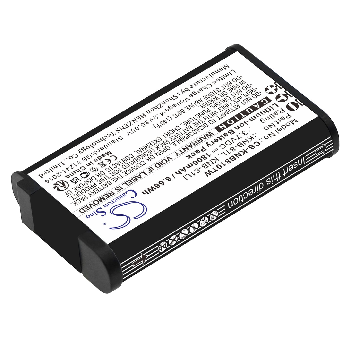 Replacement Battery for Kenwood NX-P500 – Two-Way Radio – 1800mAh / 3.7V - image 2