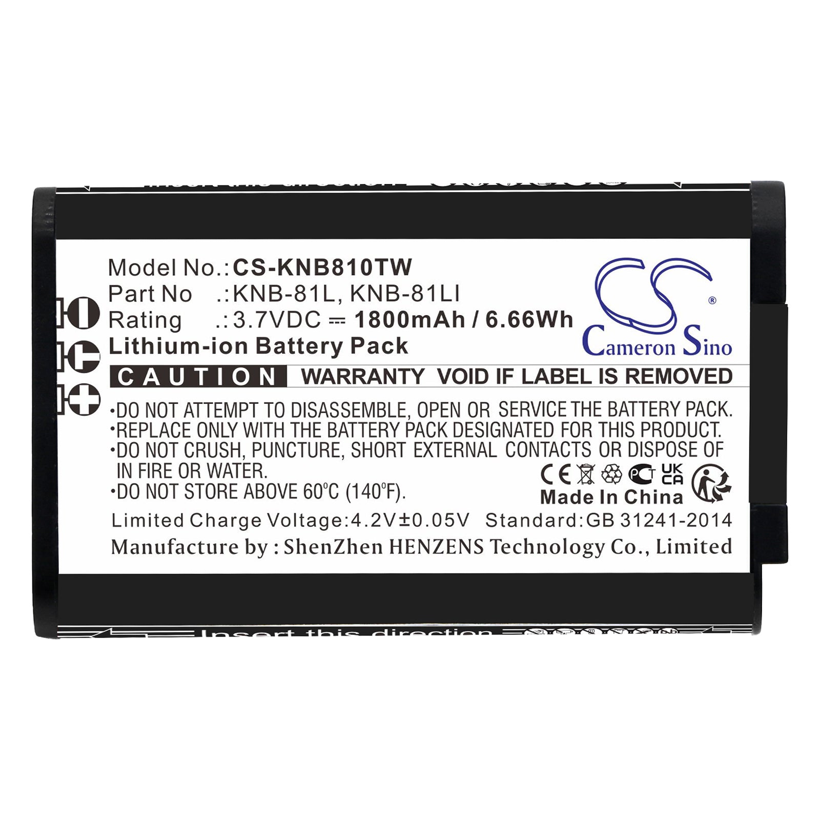 Replacement Battery for Kenwood NX-P500 – Two-Way Radio – 1800mAh / 3.7V - image 3