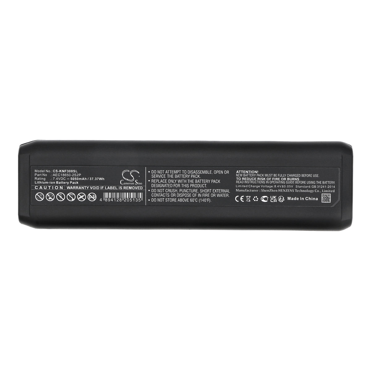 Replacement Battery for Konftel | Avaya 300M – Communication & Conferencing – 5050mAh / 7.4V