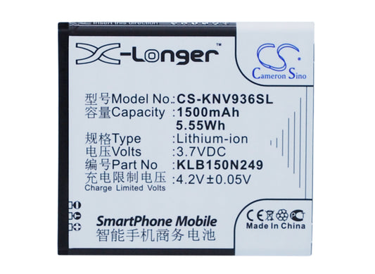 Replacement Battery for KONKA E900 – Mobile, SmartPhone – 1500mAh / 3.7V