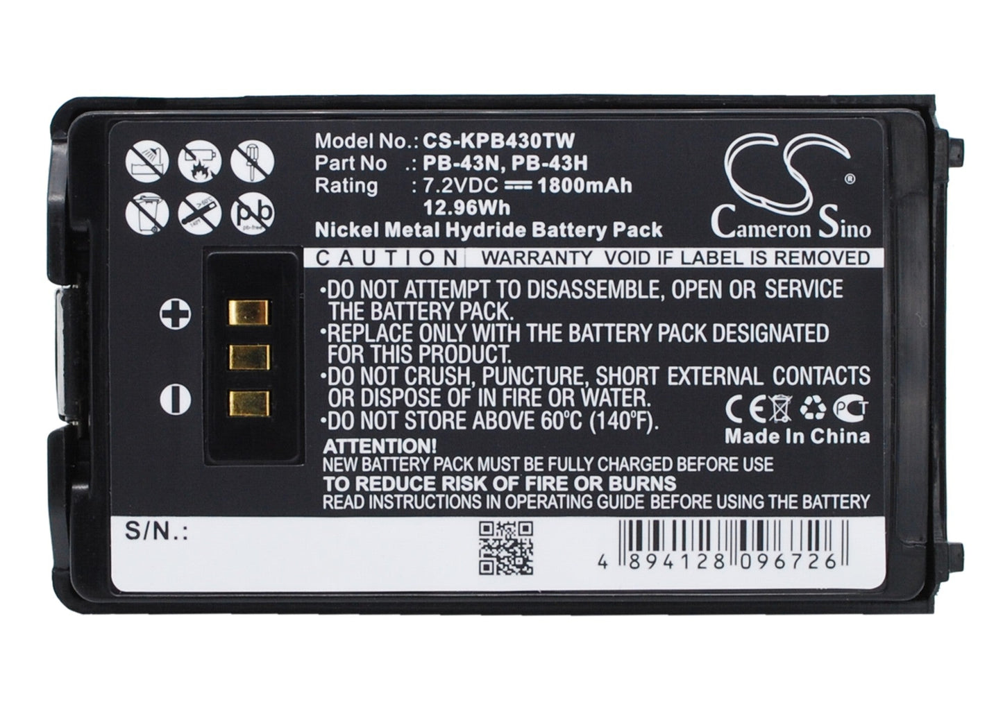 Replacement Battery for Kenwood  TH-255A – Two-Way Radio – 1800mAh / 12.96Wh / 7.2V
