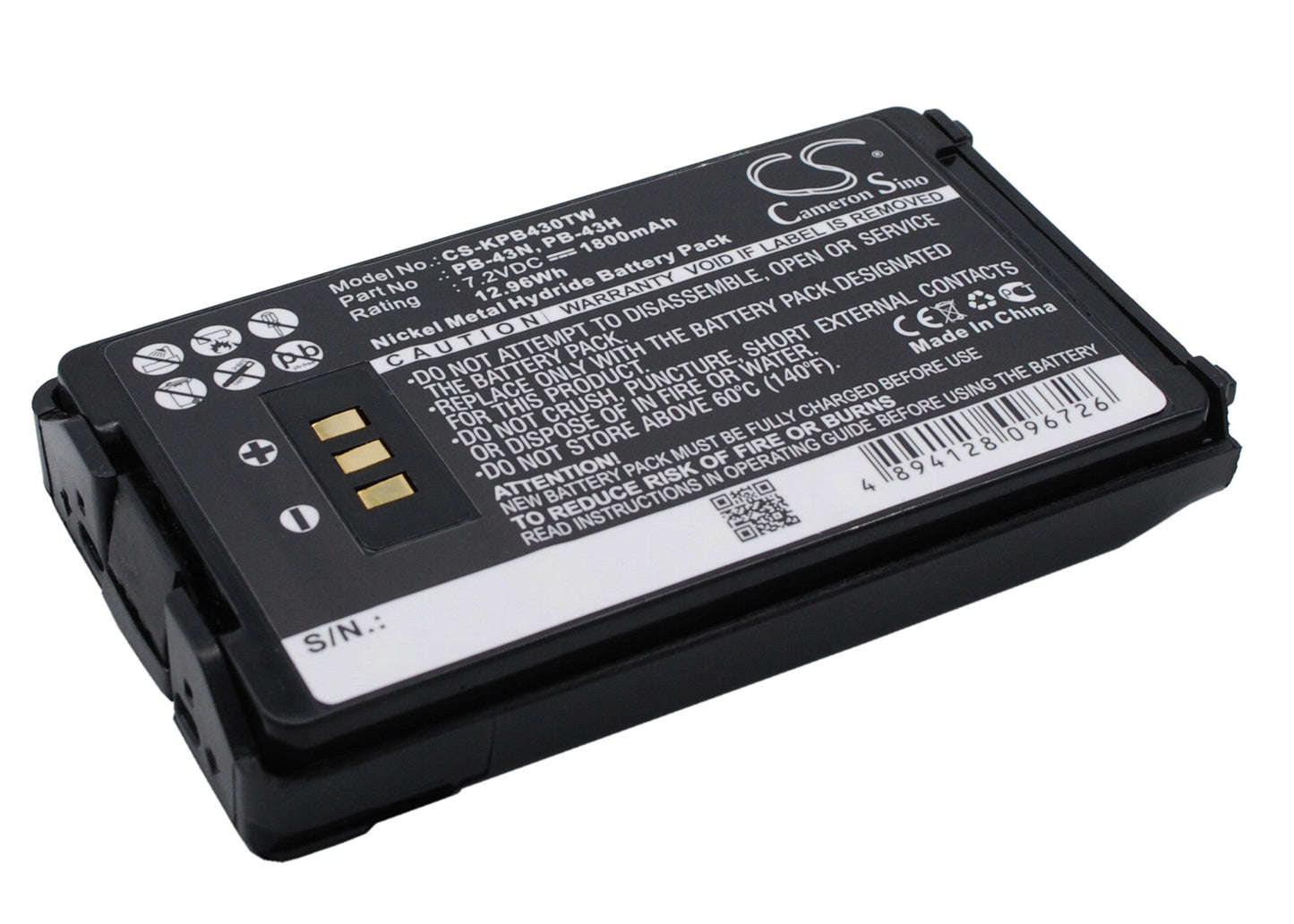 Replacement Battery for Kenwood  TH-255A – Two-Way Radio – 1800mAh / 12.96Wh / 7.2V