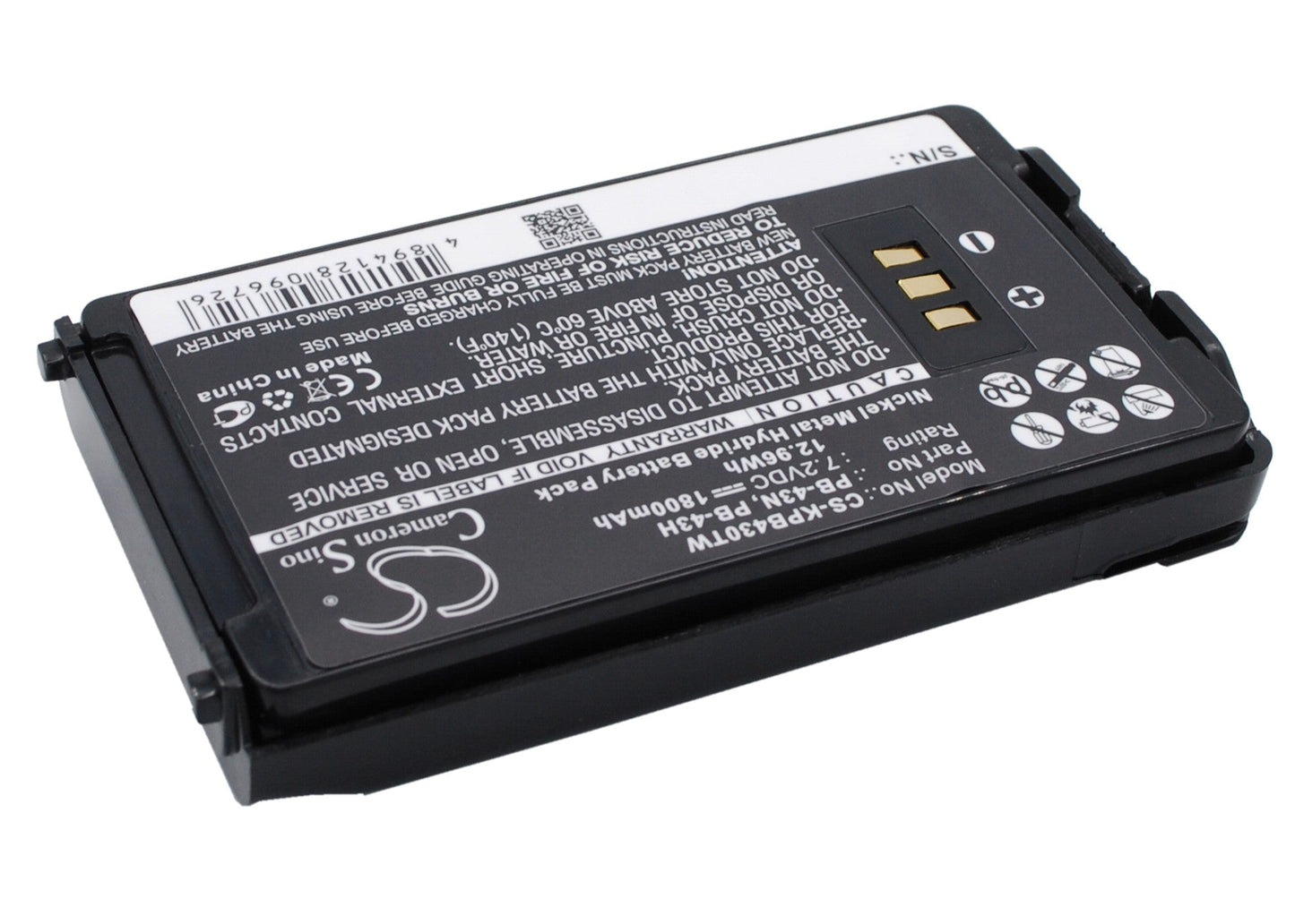 Replacement Battery for Kenwood  TH-255A – Two-Way Radio – 1800mAh / 12.96Wh / 7.2V