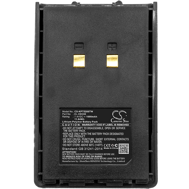 Replacement Battery for Kirisun  PT4200 – Two-Way Radio – 1600mAh / 11.84Wh / 7.4V