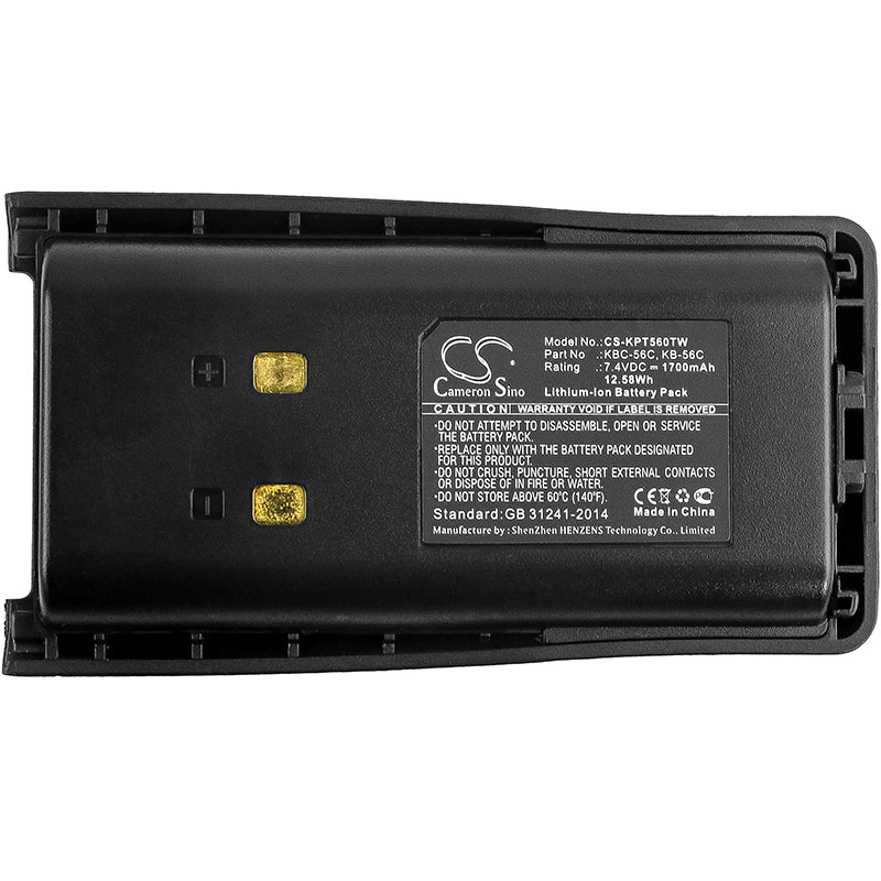 Replacement Battery for Kirisun  FP-560 – Two-Way Radio – 1700mAh / 12.58Wh / 7.4V