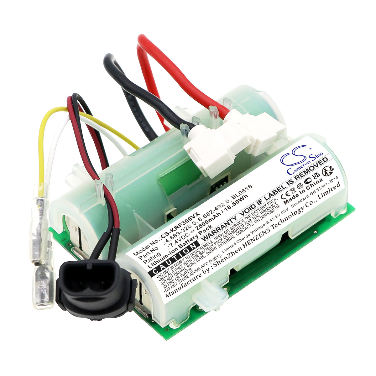 Replacement Battery for Karcher FC3 – Vacuum – 2500mAh / 7.4V