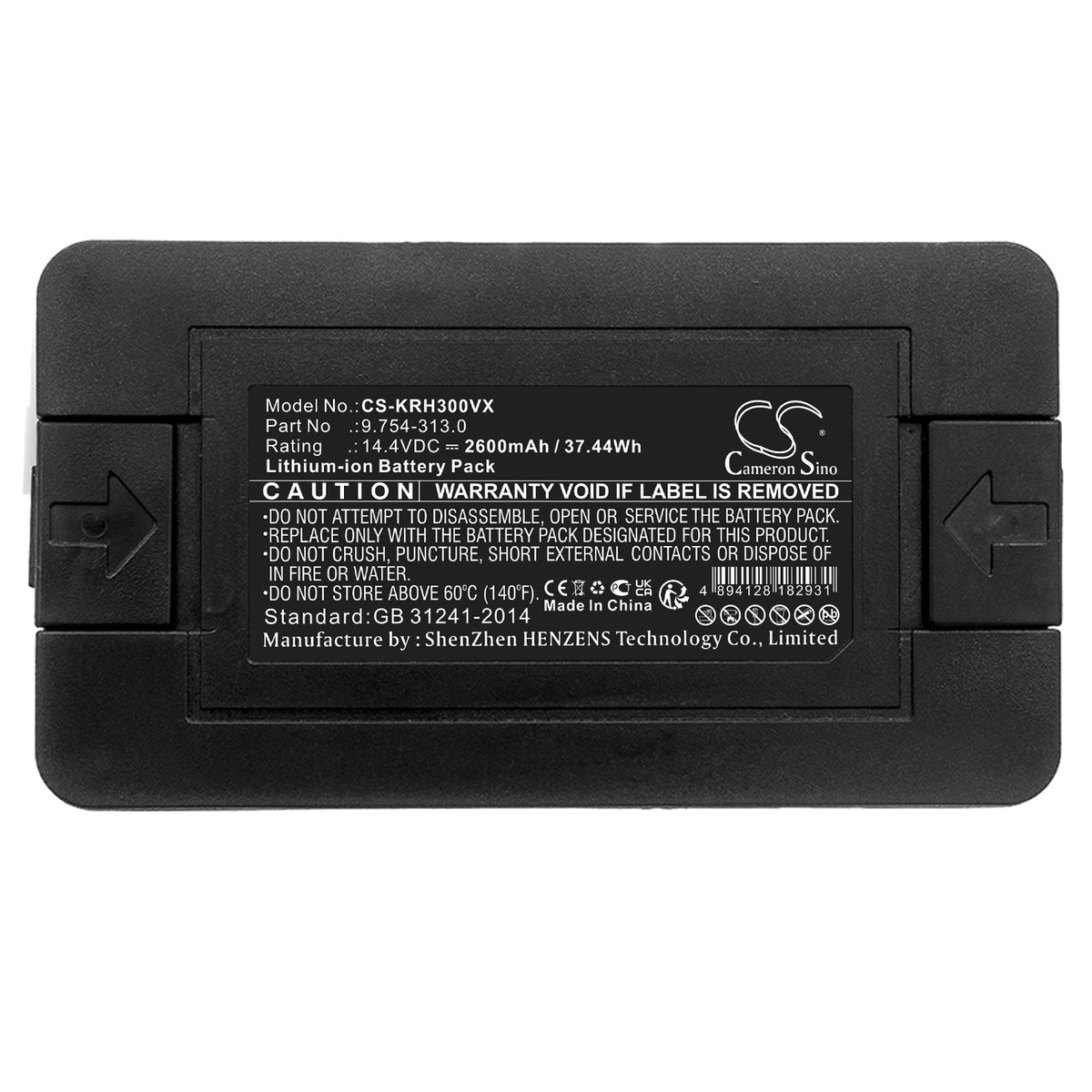 Replacement Battery for Karcher RC3 – Vacuum – 2600mAh / 14.4V