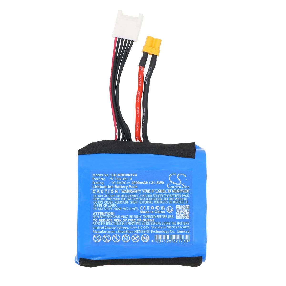 Replacement Battery for Karcher – Vacuum – 2000mAh / 10.8V