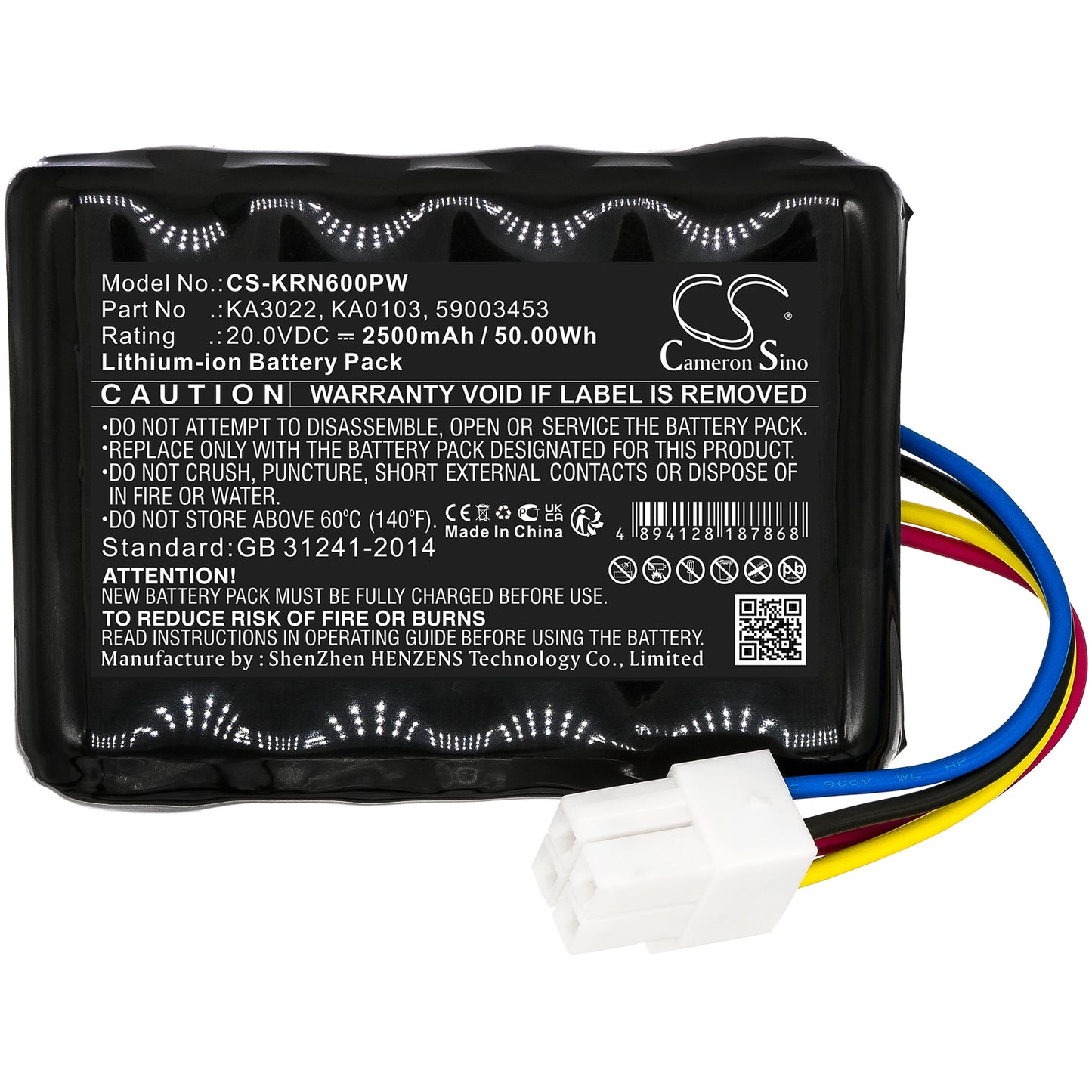Replacement Battery for Kress Mission Mission KR100 Nano, Mission KR101E Nano, – 2500mAh / 50.00Wh