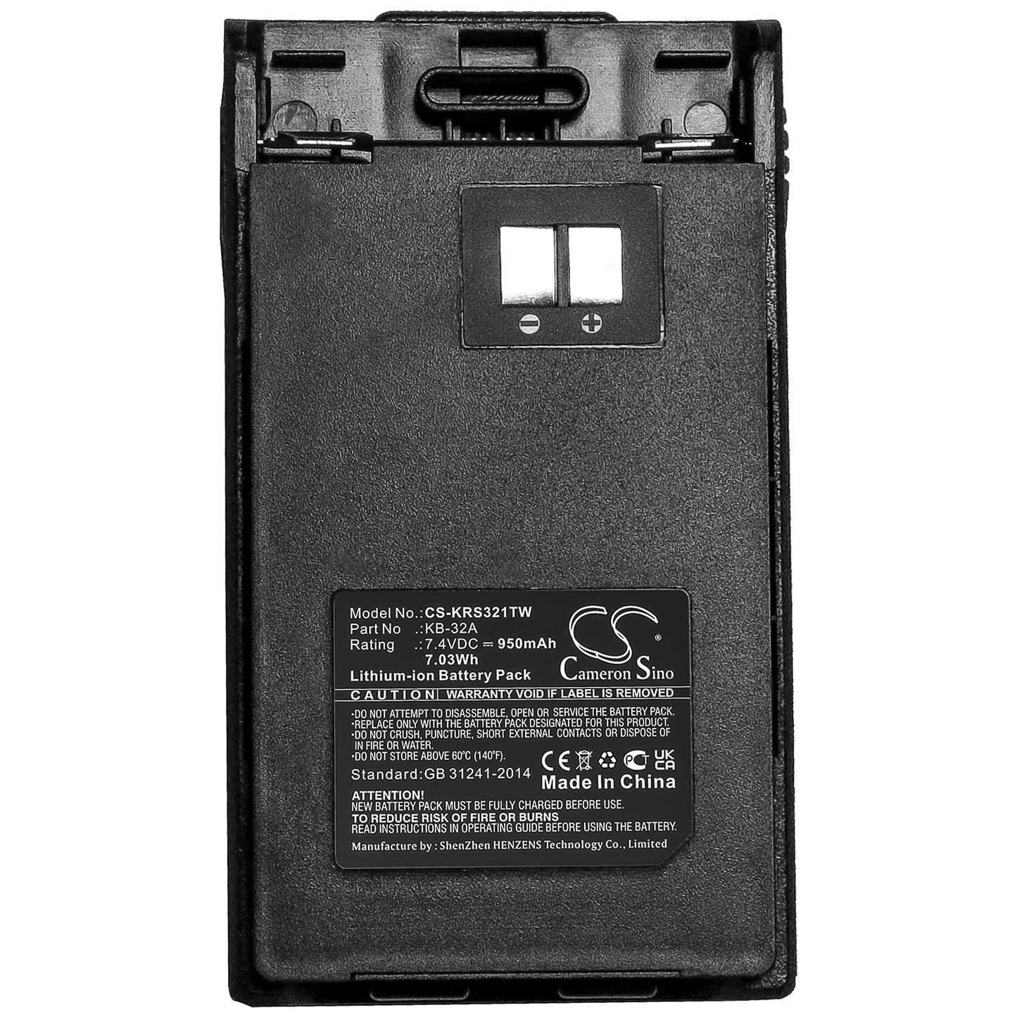 Replacement Battery for Kirisun  PT-3200 – Two-Way Radio – 950mAh / 7.03Wh / 7.4V