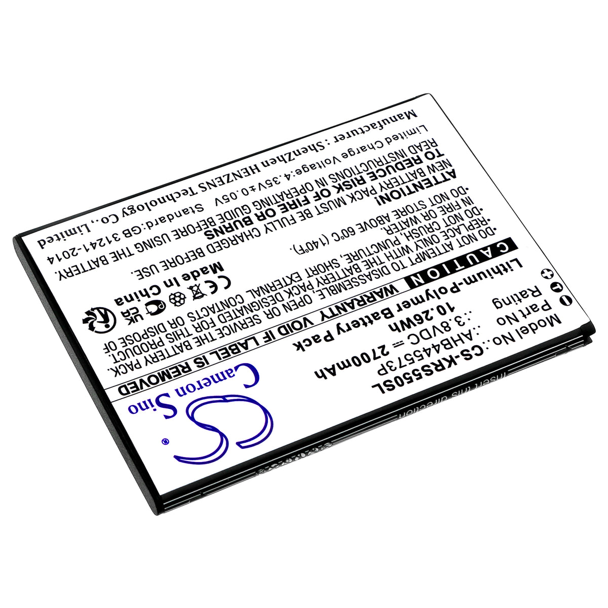 Replacement Battery for Konrow EASY K55 – Mobile, SmartPhone – 2700mAh / 3.8V