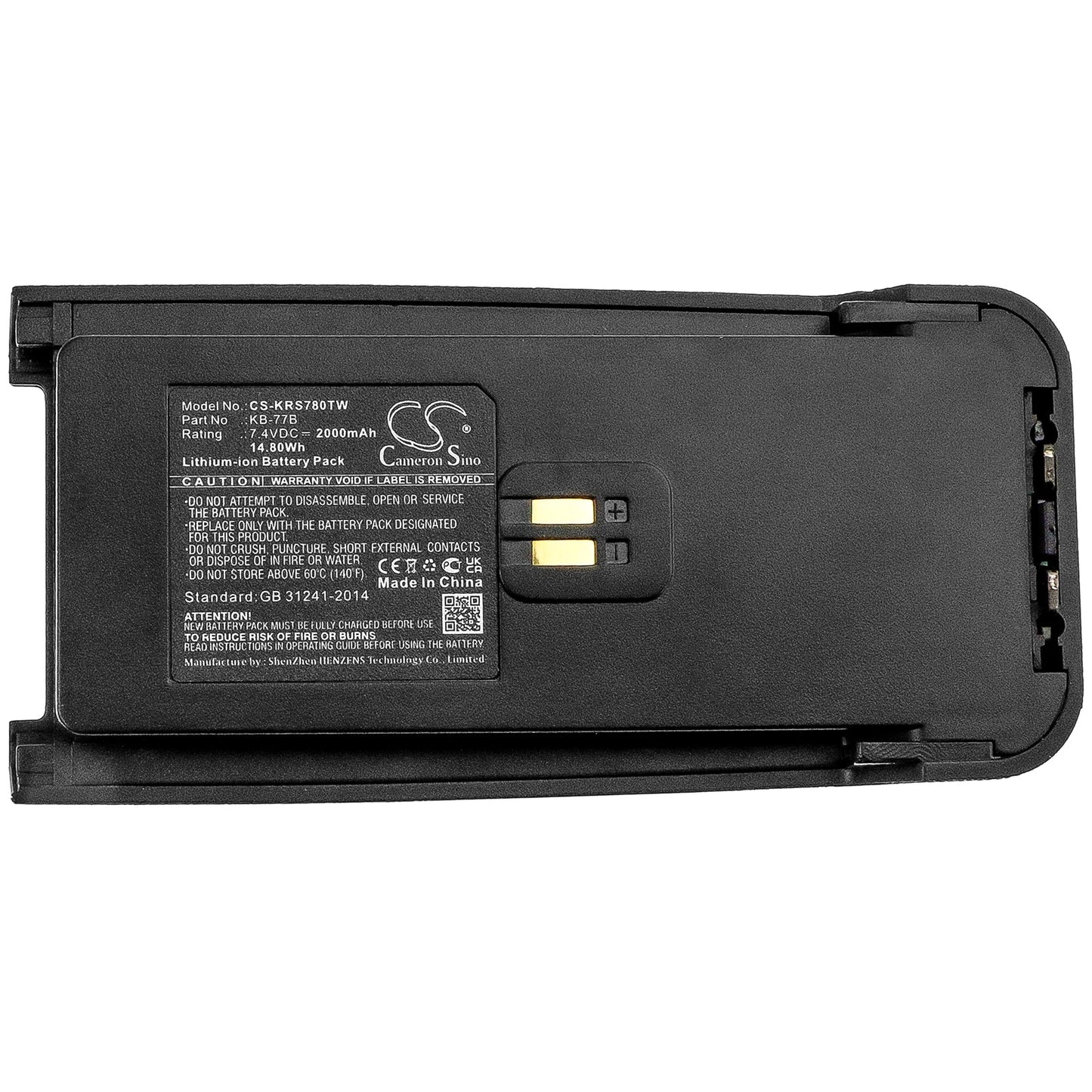 Replacement Battery for Kirisun  DP770 – Two-Way Radio – 2000mAh / 14.80Wh / 7.4V