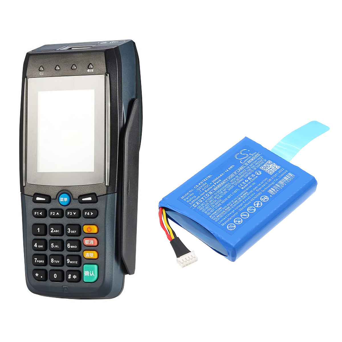 Replacement Battery for Szzt KS8210 – Payment Terminal – 2000mAh / 7.4V