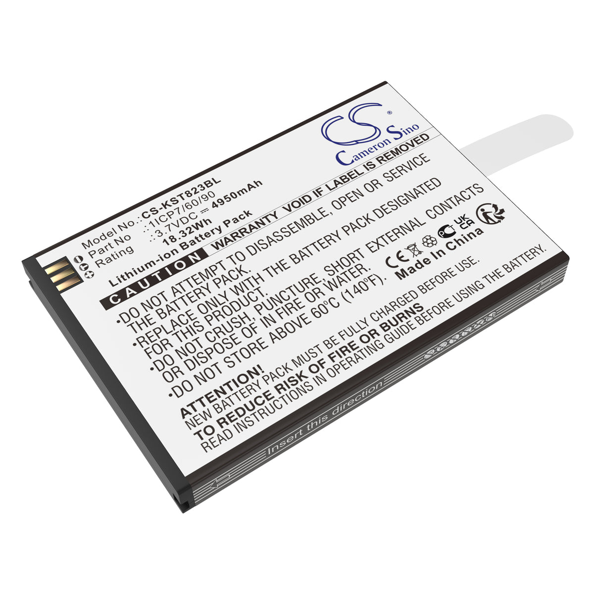 Replacement Battery for Szzt KS8223 – Payment Terminal – 4950mAh / 3.7V