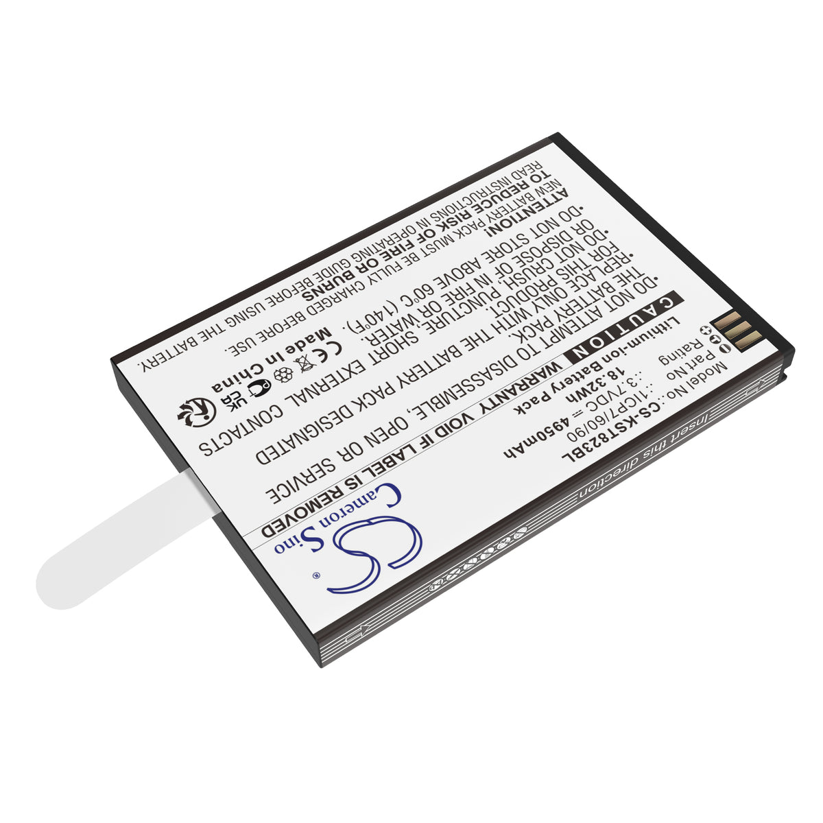 Replacement Battery for Szzt KS8223 – Payment Terminal – 4950mAh / 3.7V