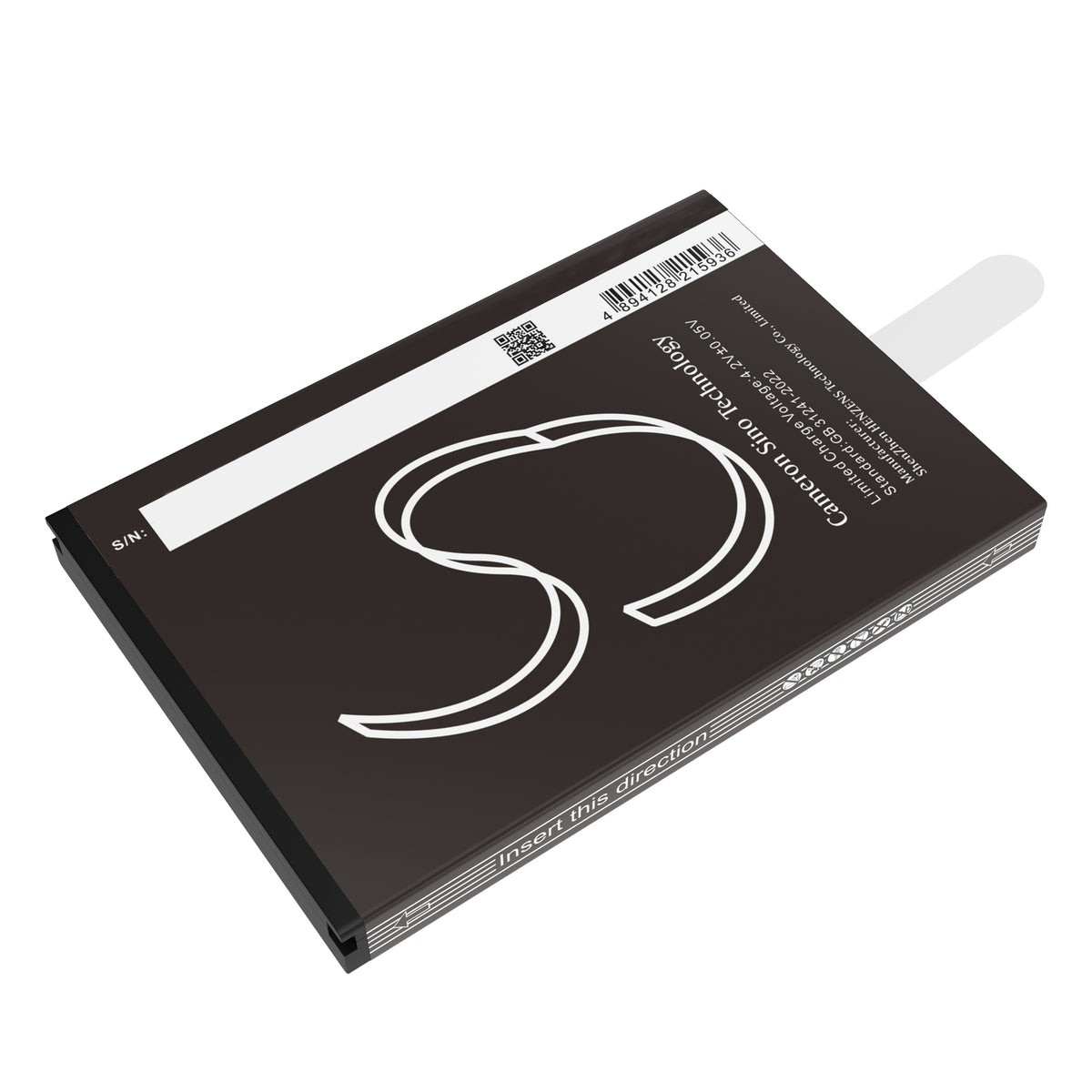 Replacement Battery for Szzt KS8223 – Payment Terminal – 4950mAh / 3.7V