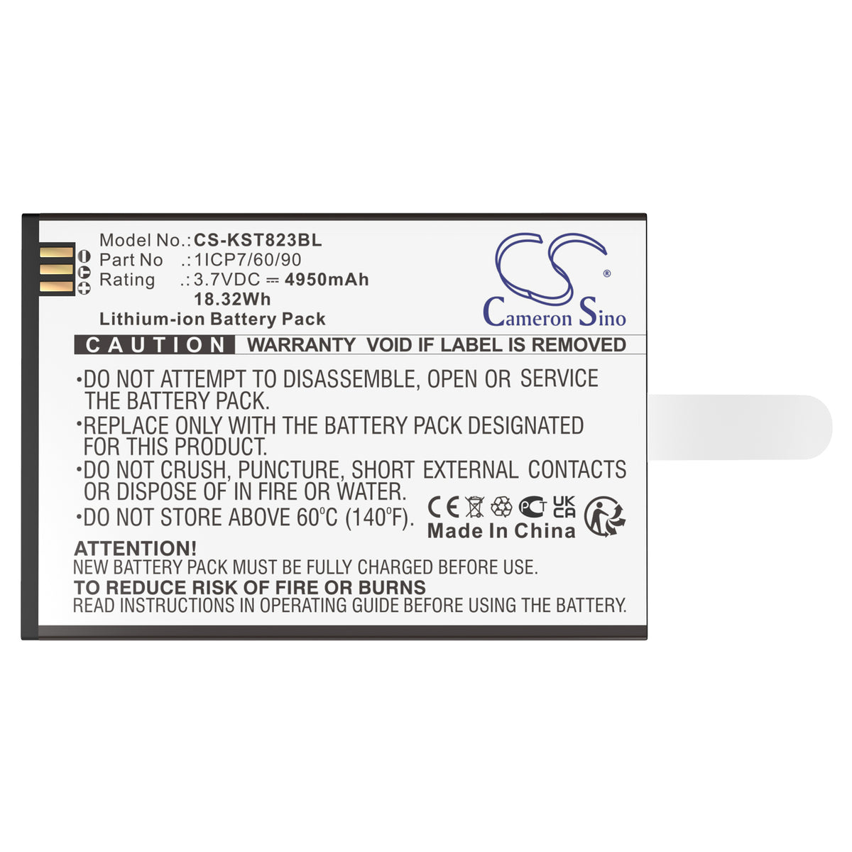 Replacement Battery for Szzt KS8223 – Payment Terminal – 4950mAh / 3.7V