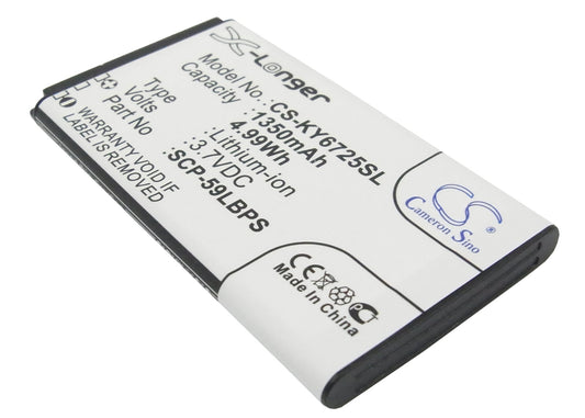 Replacement Battery for Kyocera Hydro Vibe – Mobile, SmartPhone – 1350mAh / 3.7V