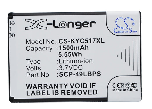 Replacement Battery for Kyocera Hydro – Mobile, SmartPhone – 1500mAh / 3.7V