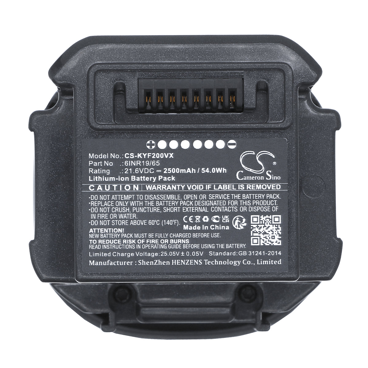 Replacement Battery for Kyvol – Vacuum – 2500mAh / 21.6V