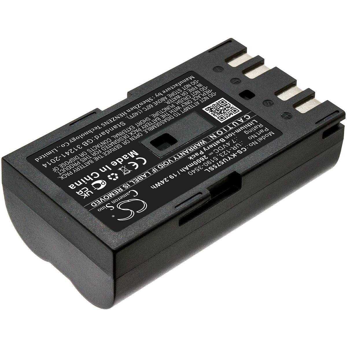 Replacement Battery for Keysight U5752A – Thermal Camera – 2600mAh / 7.4V
