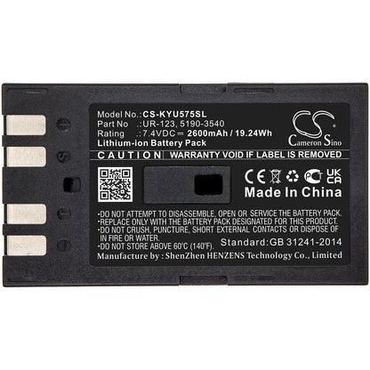 Replacement Battery for Keysight U5752A – Thermal Camera – 2600mAh / 7.4V