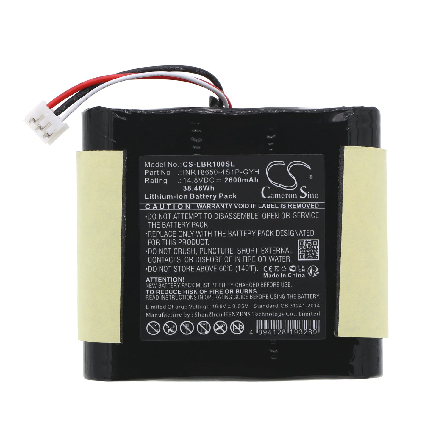 Replacement Battery for Libratone  INR18650-4S1P-GYH – 2600mAh / 38.48Wh