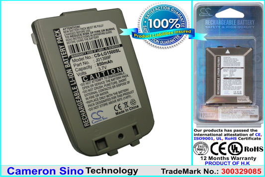 Replacement Battery for LG 1500 – Mobile, SmartPhone – 850mAh / 3.7V