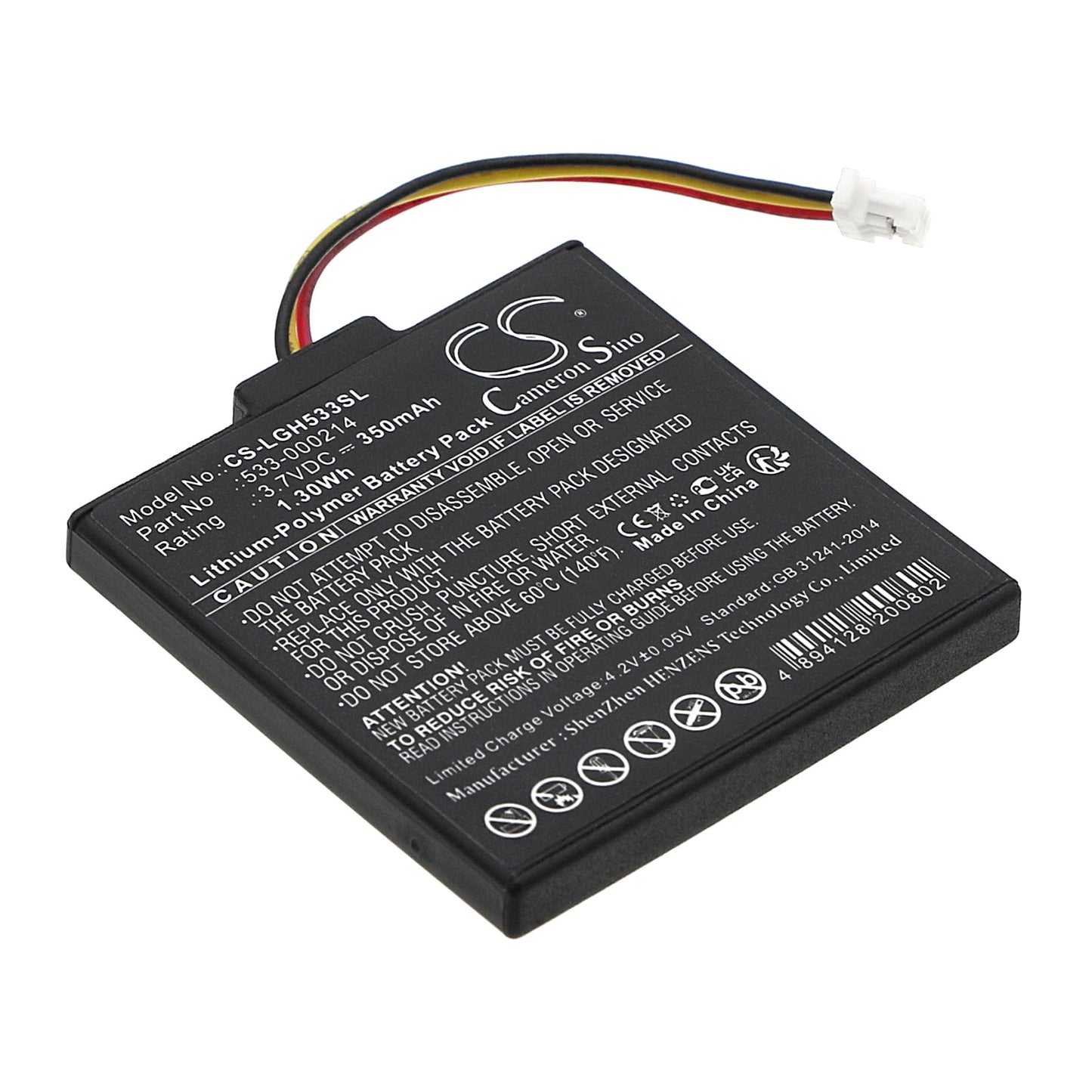 Replacement Battery for Logitech  – Wireless Headset – 350mAh / 1.30Wh / 3.7V