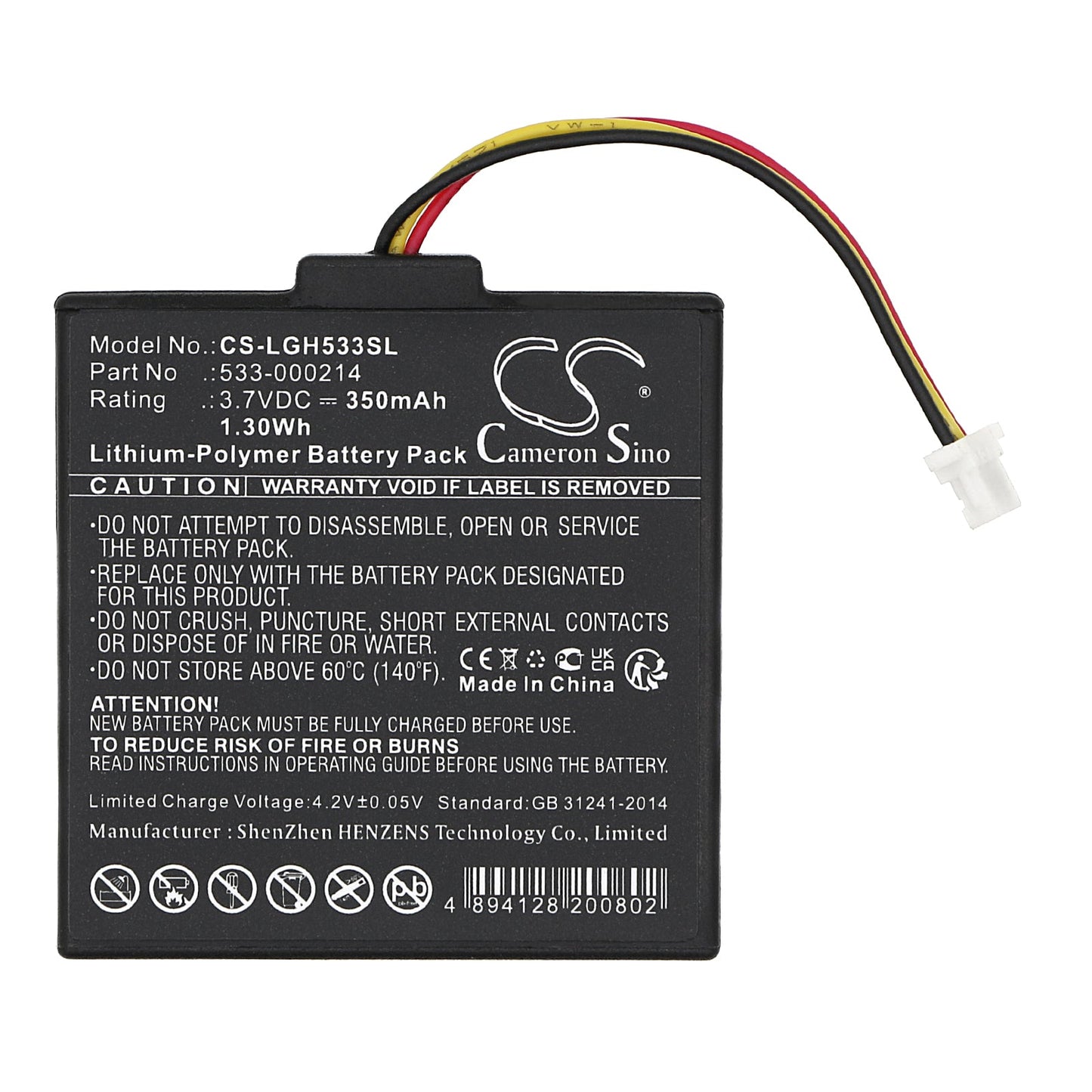 Replacement Battery for Logitech  – Wireless Headset – 350mAh / 1.30Wh / 3.7V