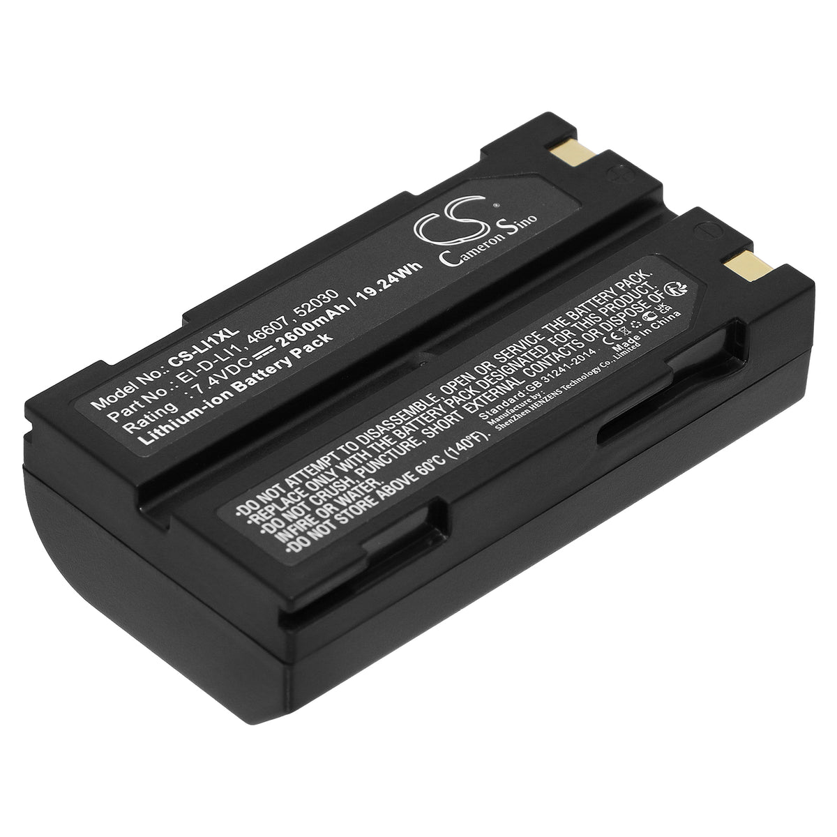 Replacement Battery for HUACE | Telxon | Kyocera | Hemisphere | Techcell | Pentax | MOLI | Tianbao | Horizon | TSC1 | Rayovac | Chcnav | CHC | APS | S
