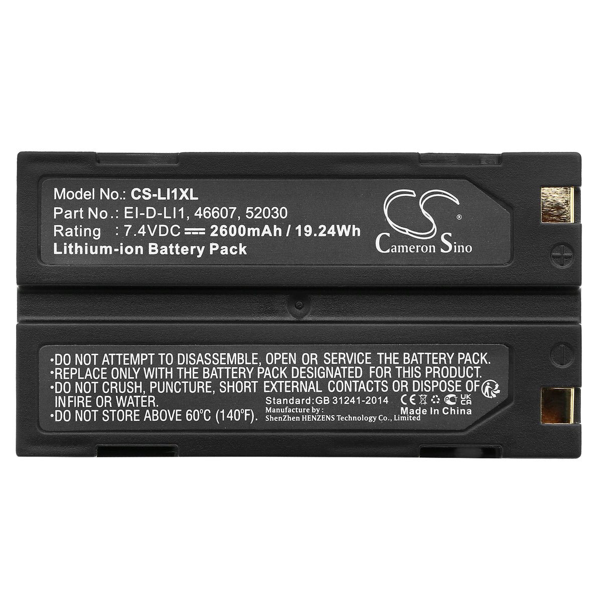 Replacement Battery for HUACE | Telxon | Kyocera | Hemisphere | Techcell | Pentax | MOLI | Tianbao | Horizon | TSC1 | Rayovac | Chcnav | CHC | APS | S