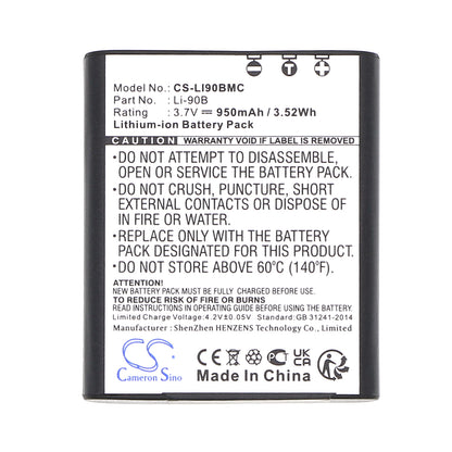 Replacement Battery for Olympus | Ricoh Tough TG-1 – Camera – 950mAh / 3.7V