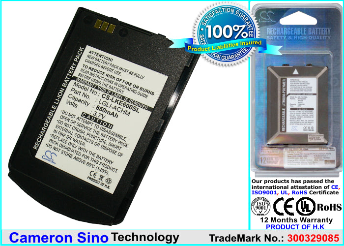 Replacement Battery for LG KE600 – Mobile, SmartPhone – 850mAh / 3.7V - image 1