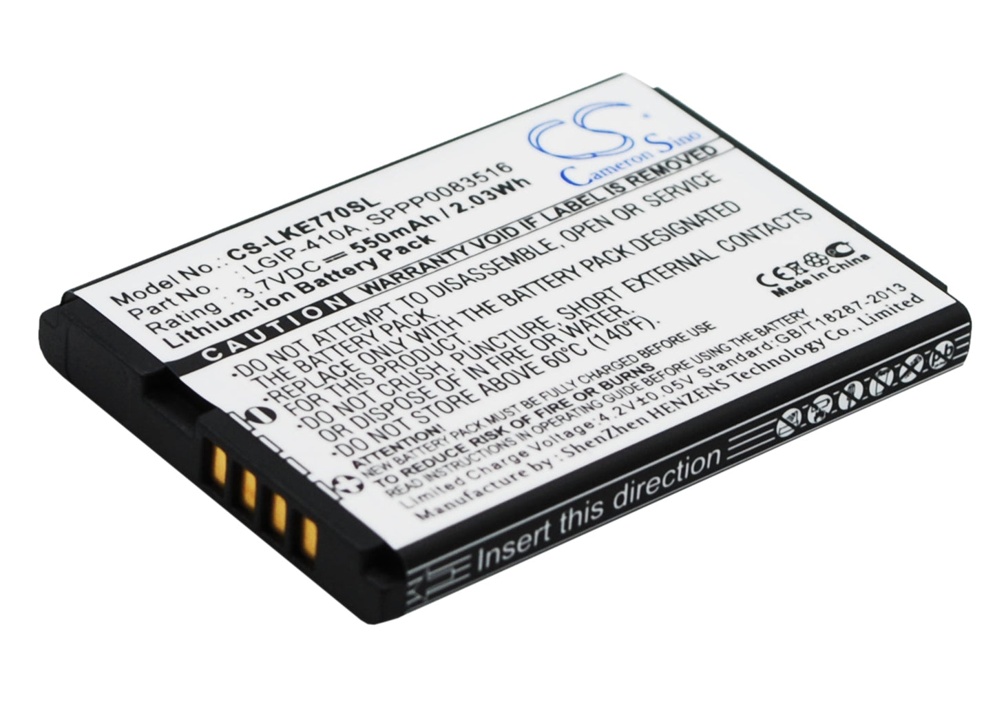 Replacement Battery for LG  278A – Mobile, SmartPhone – 550mAh / 2.03Wh / 3.7V