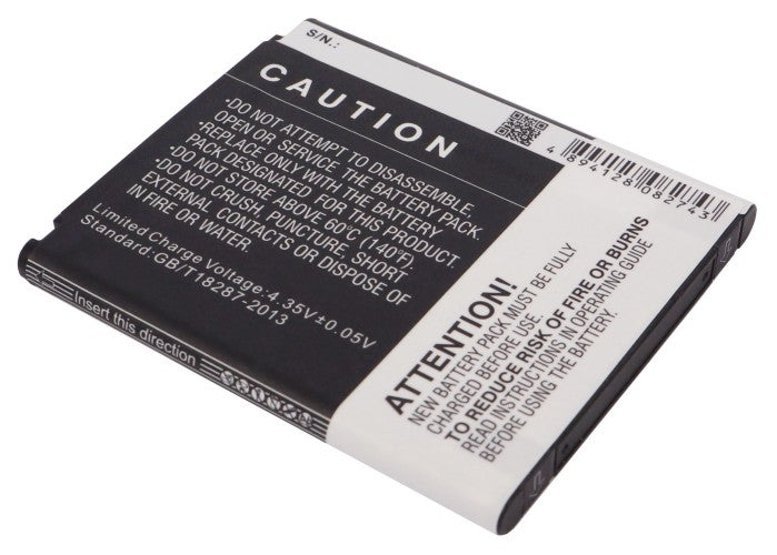 Replacement Battery for LG Optimus GJ – Mobile, SmartPhone – 2280mAh / 3.8V - image 4