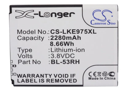 Replacement Battery for LG Optimus GJ – Mobile, SmartPhone – 2280mAh / 3.8V - image 5