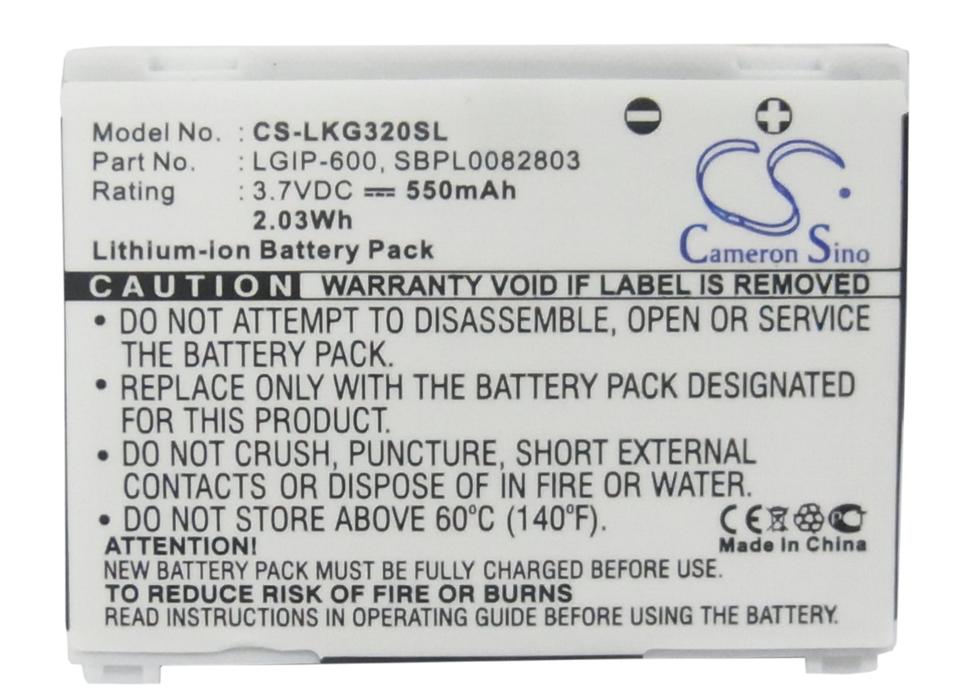 Replacement Battery for LG KG-320 – Mobile, SmartPhone – 550mAh / 3.7V - image 5