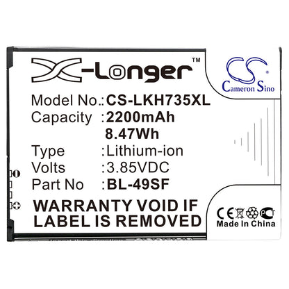 Replacement Battery for LG  G4 Beat – Mobile, SmartPhone – 2200mAh / 8.47Wh / 3.85V