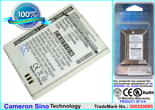 Replacement Battery for LG KU310 – Mobile, SmartPhone – 650mAh / 3.7V